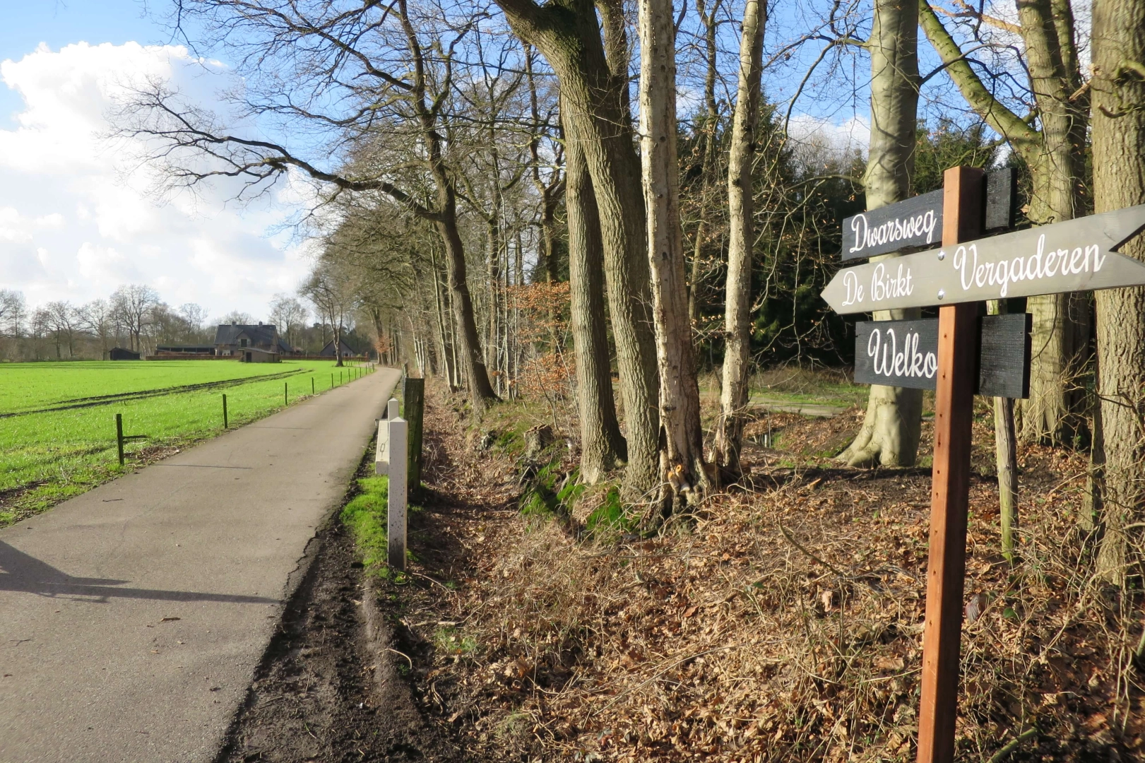 Afbeelding locatie De Birkt Vergaderen